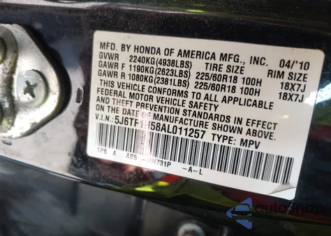 2010 Honda Accord Crosstour Ex-L из США, поврежденный, VIN 5J6TF1H58AL011257